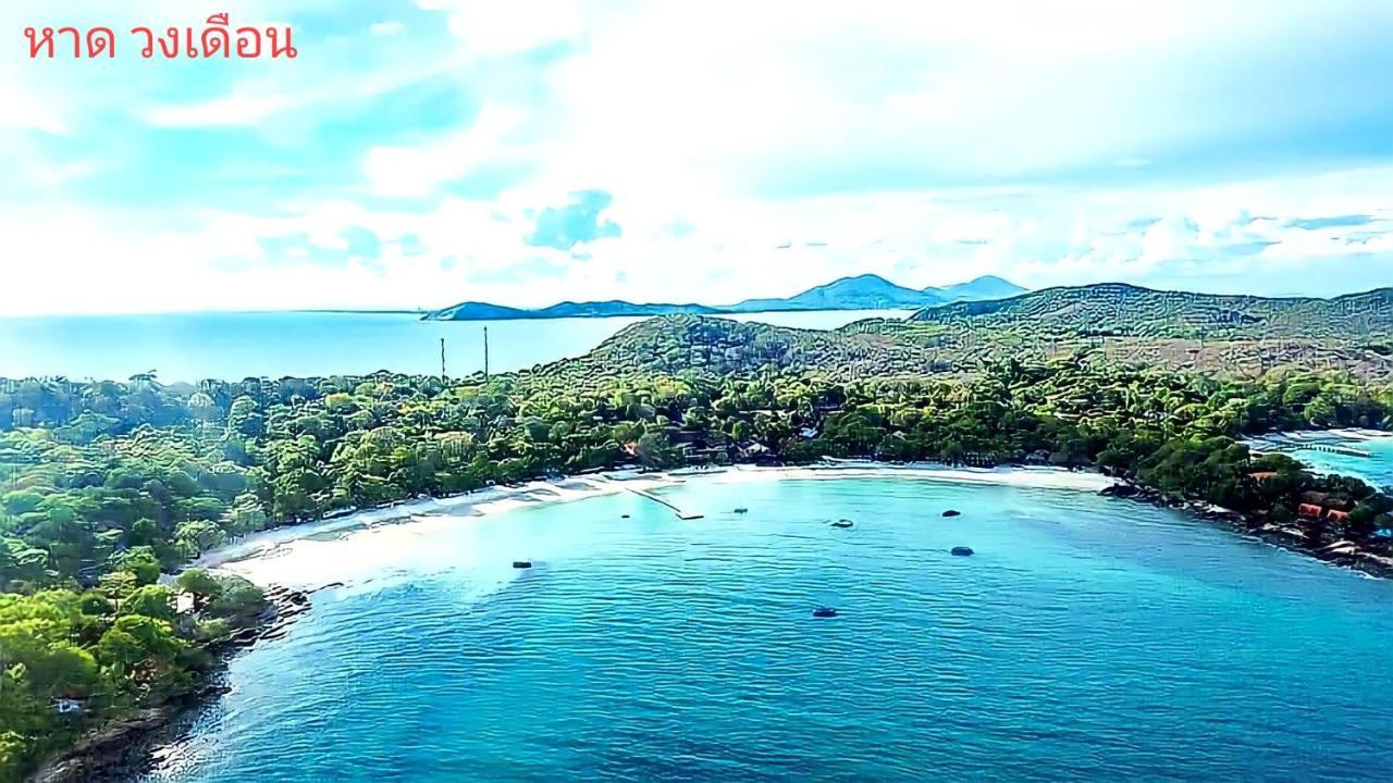 Tom Pizza Resort Koh Samet Ngoại thất bức ảnh